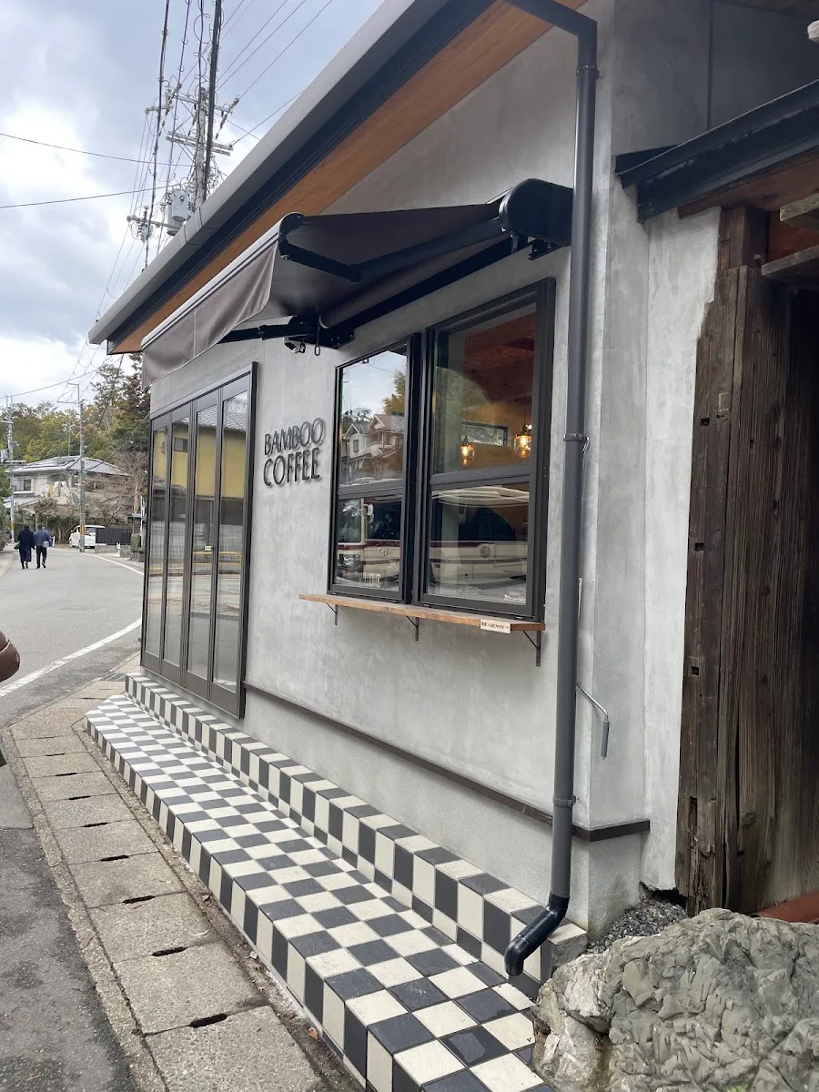 Bamboo Coffee · 6